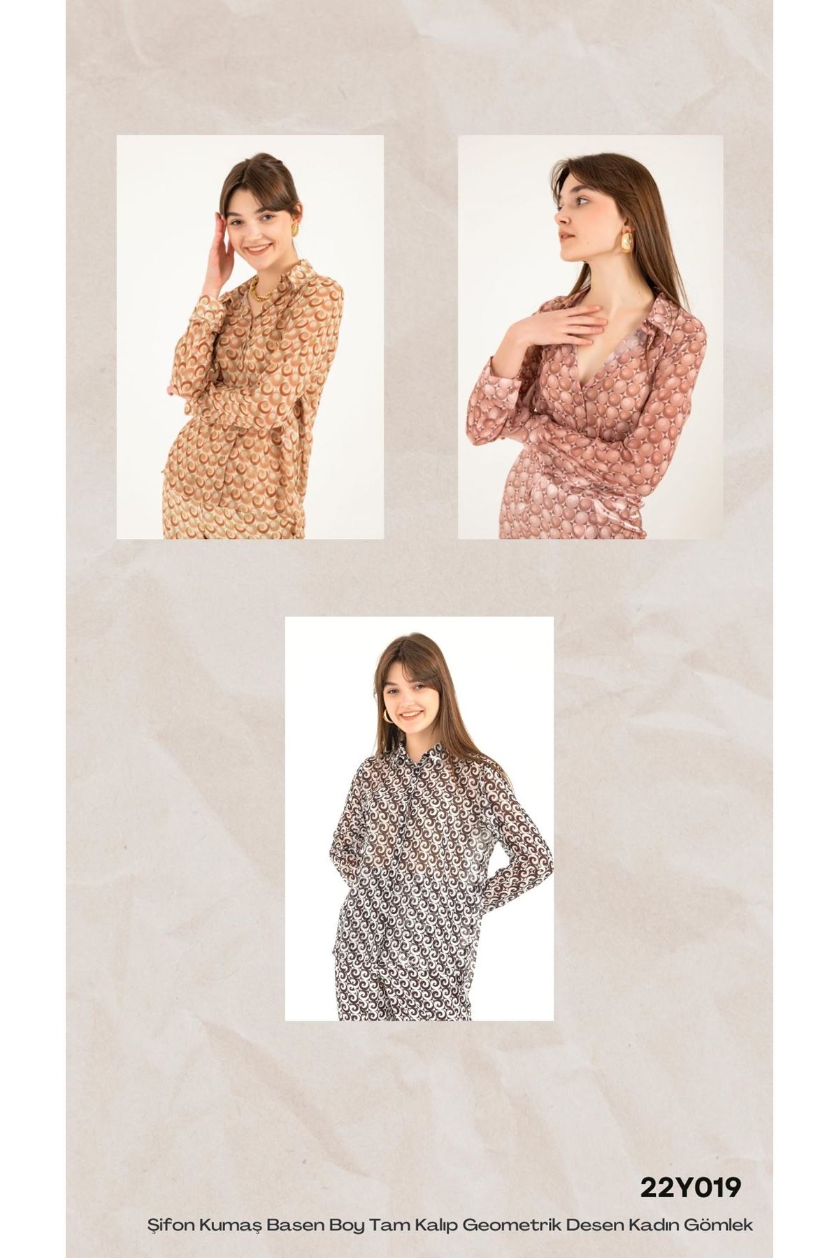 Chiffon Fabric Hip Height Full Fit Geometric Pattern Women Shirt - Beige 